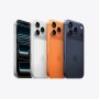 Apple iPhone 17 Pro Max 512GB – Arancione Cosmico | Garanzia Ufficiale